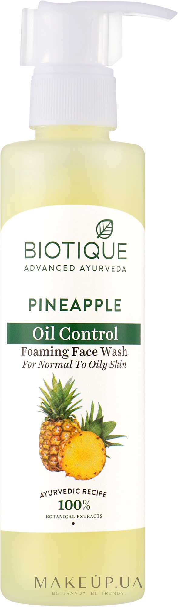 Гель для умывания "Био Ананас" - Biotique Bio Pineapple Oil Control Foaming Face Wash — фото 200ml
