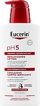 Парфумерія, косметика Зволожувальне молочко для тіла - Eucerin pH5 Moisturizing body milk