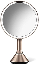 Духи, Парфюмерия, косметика Зеркало сенсорное круглое, 20 см - Simplehuman LED Light Sensor Makeup Mirror 5x Magnification Stainless Steel Rose Gold