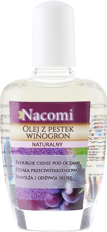 Масло для лица и тела из виноградных косточек - Nacomi Natural Face And Body Oil — фото N1
