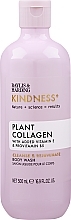 Парфумерія, косметика Гель для душу - Baylis & Harding Kindness+ Plant Collagen Body Wash