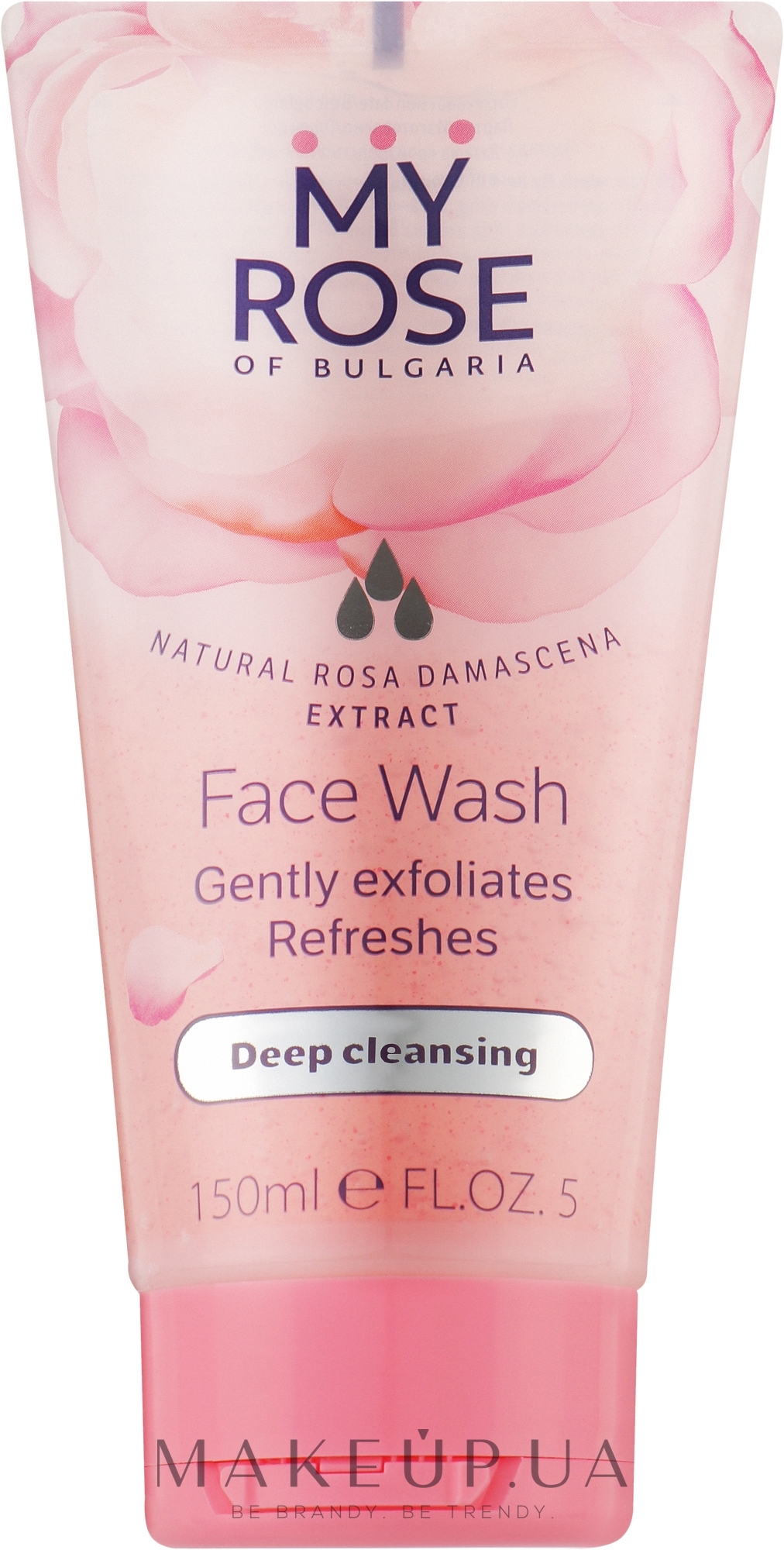 Очищающий скраб для лица - My Rose Purifying Face Wash — фото 150ml