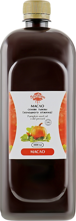 Олія гарбузового насіння (холодного віджиму) - Naturalissimo Pumpkin Oil Cold Pressed — фото N3