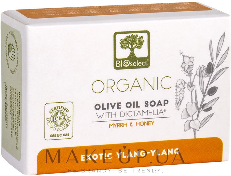 Натуральное оливковое мыло с миррой и медом - BIOselect Pure Olive Oil Soap Myrrh & Honey — фото 80g