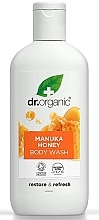 Гель для душа "Мёд манука" - Dr. Organic Bioactive Skincare Manuka Honey Body Wash — фото N1