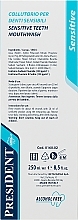 УЦІНКА Ополіскувач для ротової порожнини "Sensitive" - PresiDENT Clinical Sensitive * — фото N3