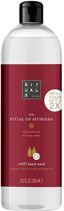 Рідке мило - Rituals The Ritual Of Ayurveda Liquid Soap — фото N1