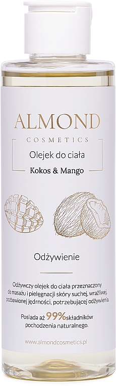 Масло для тела и массажа "Кокос и манго" - Almond Cosmetics — фото N1