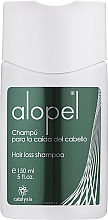 Шампунь от выпадения волос - Catalysis Alopel Anti-Hair Loss Shampoo — фото N2