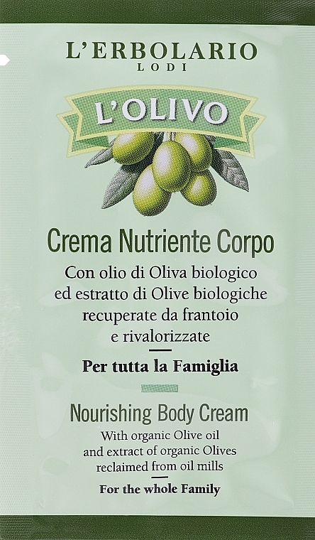 ПОДАРУНОК! Живильний крем для тіла з оливковою олією - L'Erbolario L'Olivo Nourishing Body Cream With Organic Olive Oil (пробник) — фото N1