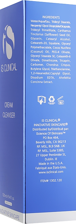 Крем для очищения лица - iS Clinical Cream Cleanser — фото N3