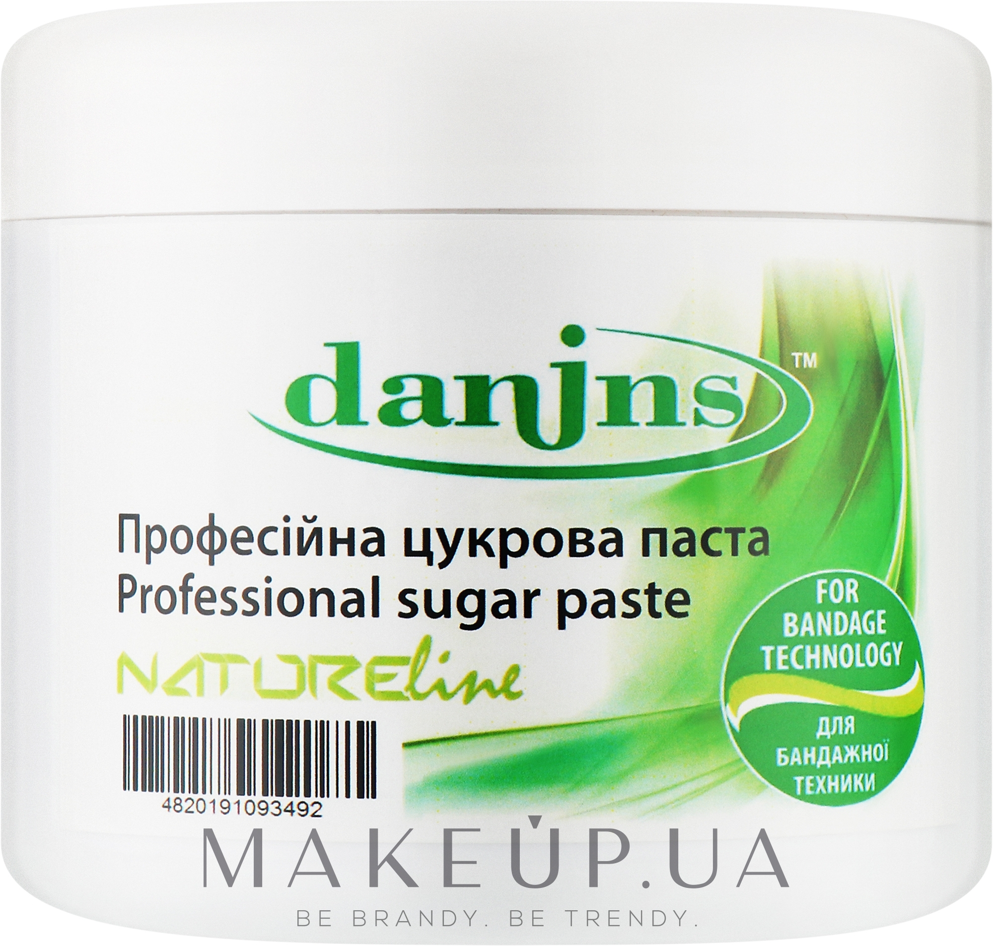 Цукрова паста для депіляції, бандажна - Danins Professional Sugar Paste — фото 700g