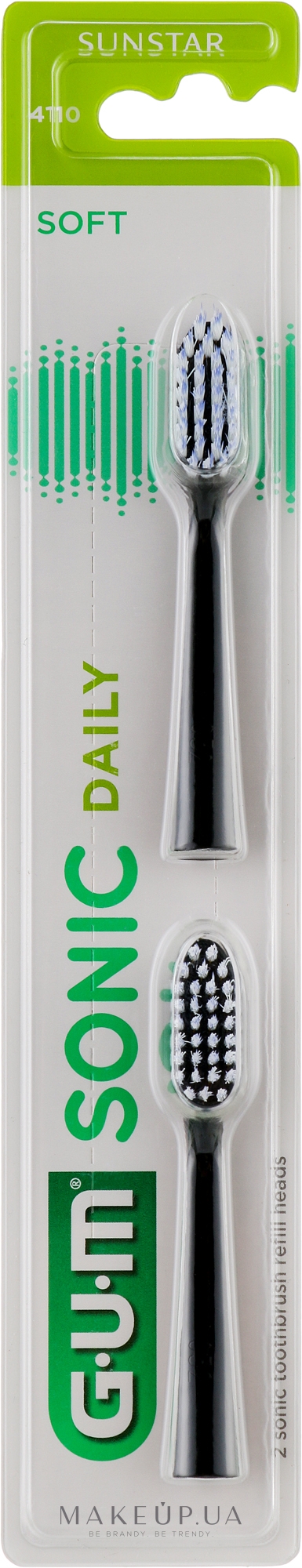 Змінна головка для зубної щітки, чорна - G.U.M Sonic Daily Soft — фото 2шт