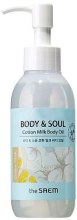 Парфумерія, косметика Гель-олія для тіла - The Saem Body & Soul Cotton Milk Body Oil