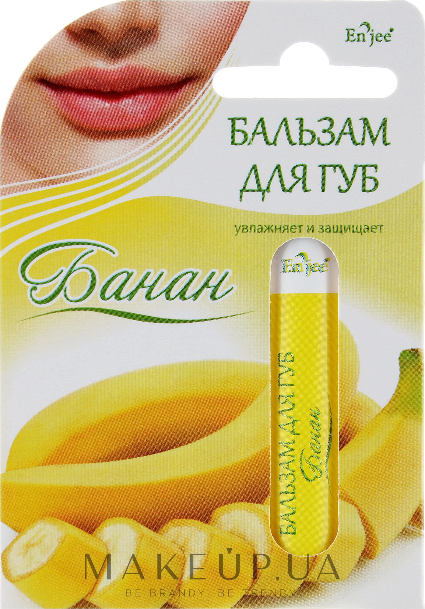 Бальзам для губ "Банан" - EnJee — фото 6ml