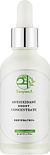Антиоксидантный ночной концентрат с ресвератролом - StoyanA Antioxidant Night Concentrate Resveratrol — фото N3