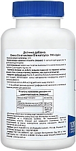 Омега-3 с витамином Д3 комплекс - Lysi Omega-3 Heath Duet Multivitamins  — фото N2