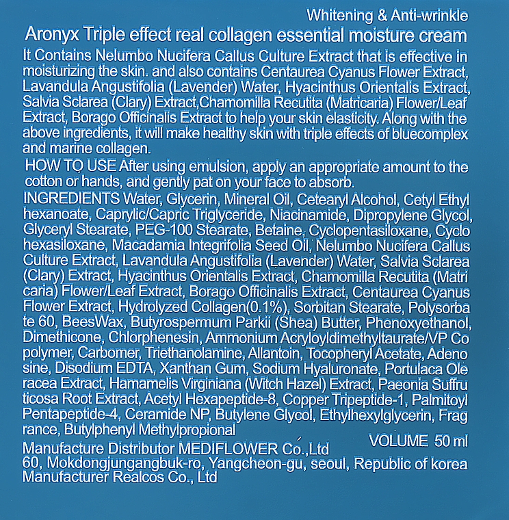 Крем для лица - Medi Flower Aronyx Triple Effect Real Collagen Moisture Cream — фото N3
