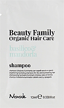 Парфумерія, косметика Шампунь для сухого, тьмяного волосся - Nook Beauty Family Organic Hair Care Shampoo (пробник)