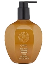 Рідке мило для рук - Oribe Cote D‘Azur Hand Wash Refill — фото N1