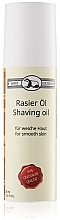 Духи, Парфюмерия, косметика Масло для бритья - Golddachs Premium Shaving Oil