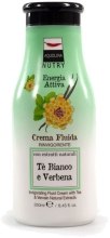 Парфумерія, косметика Крем для тіла - Aquolina Crema Fluido Te Bianco e Verbena 