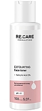 Відлущувальний тонер для обличчя - Re.Care Exfoliating Face Toner — фото N1