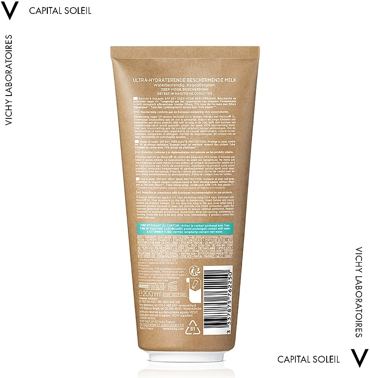 Солнцезащитное увлажняющее молочко для кожи лица и тела - Vichy Capital Soleil Solar Eco-Designed Milk SPF 50+ — фото N2