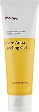 Парфумерія, косметика УЦІНКА Пілінг-гель з РНА-кислотою для сяяння шкіри - Manyo Pure Aqua Peel *