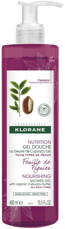 Гель для душа - Klorane Cupuacu Fig Leaf Nourishing Shower Gel