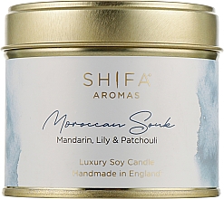 Парфумерія, косметика Свічка у жерстяній баночці - Shifa Aromas Candle Tins Moroccan Souk