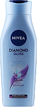 Духи, Парфюмерия, косметика Шампунь для блеска волос - NIVEA Shine Shampoo Diamond Gloss