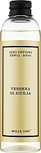 Парфумерія, косметика Cereria Molla Verbena Di Sicilia - Ароматичний дифузор (змінний блок)
