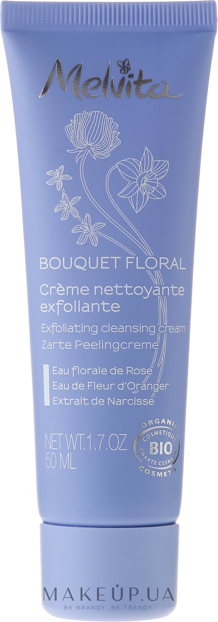 Очищающий крем-эксфолиант - Melvita Bouquet Floral Exfoliating Cleansing Cream — фото 50ml