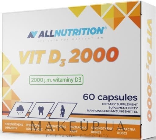 Витамин D3 - AllNutrition Vitamin D3 2000 — фото 60шт