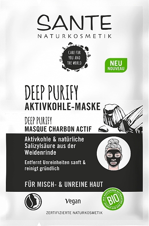 Глибоко очищувальна маска з активованим вугіллям - Sante Deep Purify Mask — фото N1