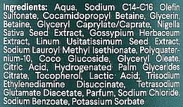 Шампунь для придания объема тонким волосам - Vis Plantis Herbal Vital Care Shampoo Black Cumin Linseed+Cotton Seed — фото N2