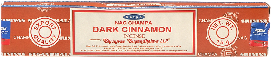 Пахощі "Темна кориця" - Satya Dark Cinnamon Incense — фото N1