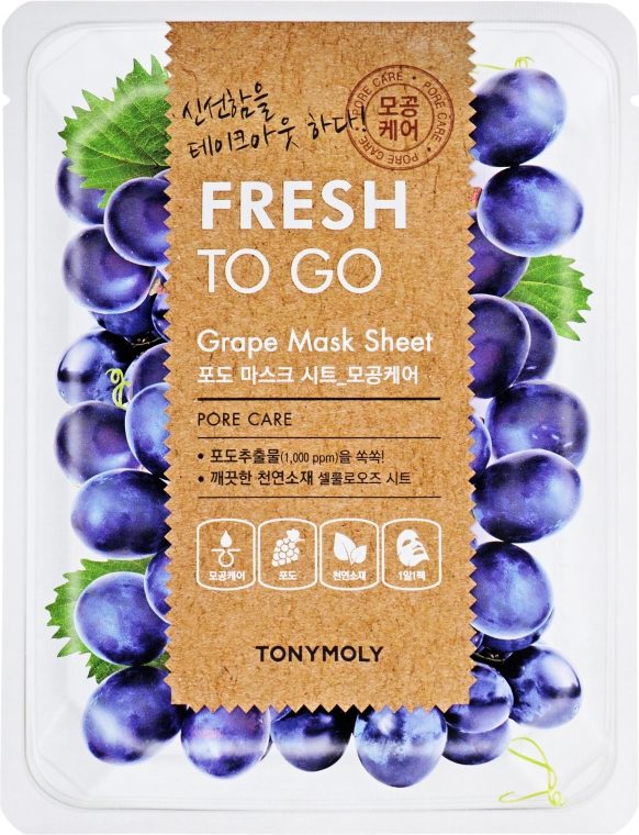 Освежающая тканевая маска с виноградом - Tony Moly Fresh To Go Mask Sheet Grape — фото N1