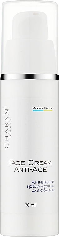 Антивозрастной крем-лифтинг для лица - Chaban Natural Cosmetics Face Cream Anti-Age — фото N1