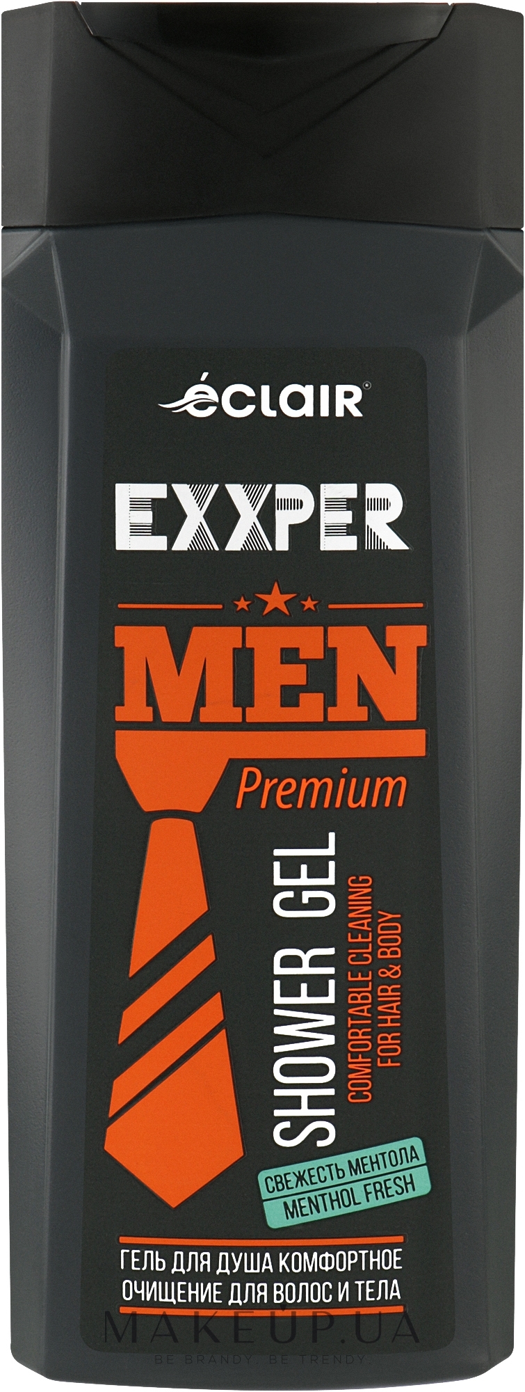 Гель для душа "Комфортное очищение для волос и тела" - Eclair Exxper Men Shower Gel — фото 250ml
