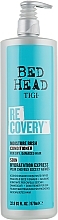 УЦЕНКА Кондиционер для сухих и поврежденных волос - Tigi Bed Head Recovery Moisture Rush Conditioner * — фото N4