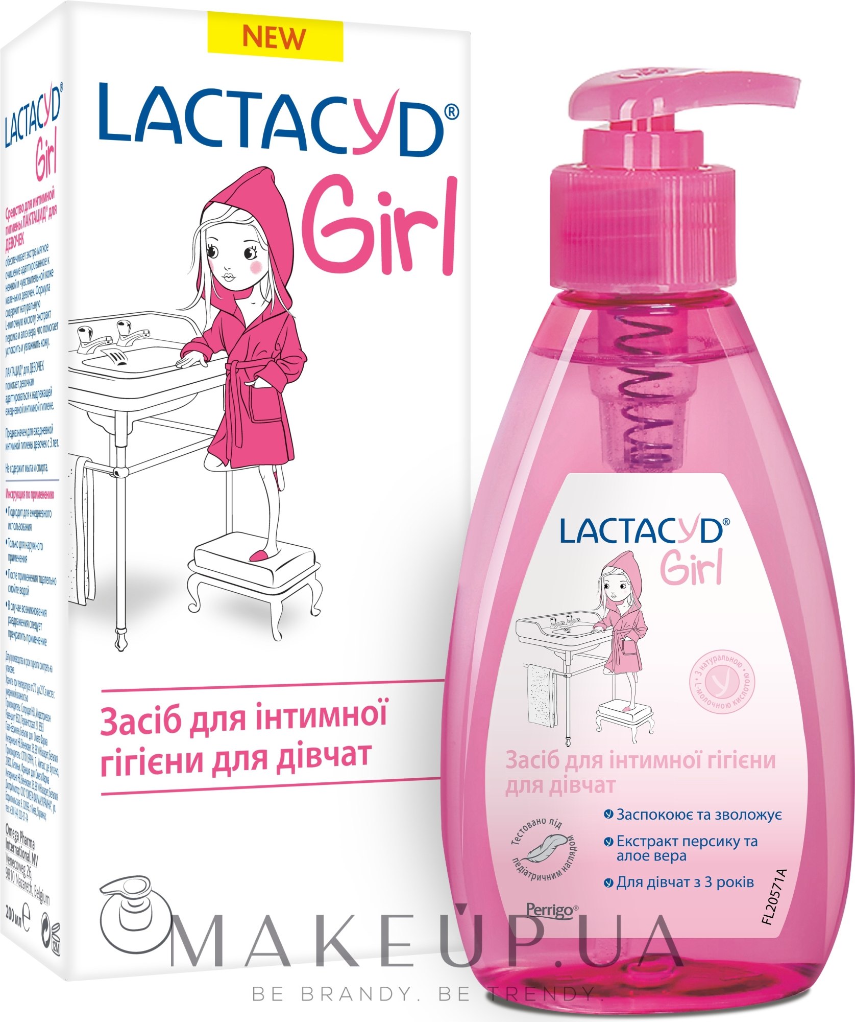 Засіб для інтимної гігієни лактацид для дівчат - Lactacyd Body Care — фото 200ml