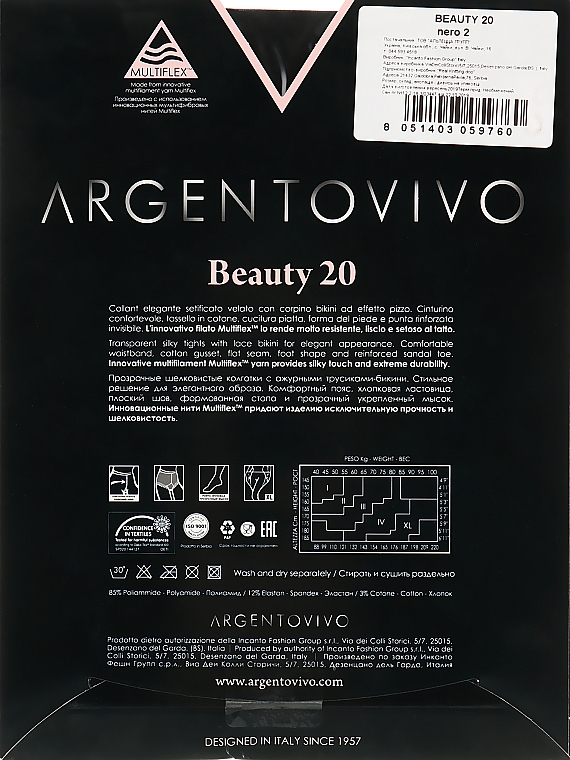 Колготки "Beauty" 20 DEN, nero - Argentovivo  — фото N2