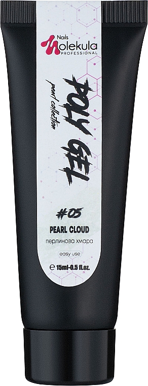 Полігель для нігтів - Nails Molekula Poly Gel 05 Pearl Cloud — фото N1