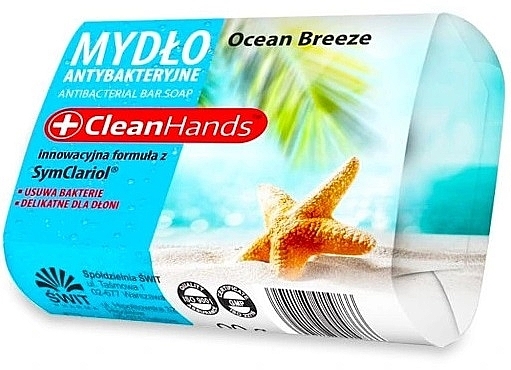 Антибактериальное мыло для рук "Океанский бриз" - Clean Hands Antibacterial Bar Soap — фото N1