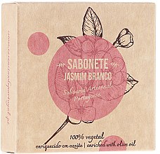 Натуральне мило "Жасмин" - Essencias De Portugal Senses Jasmine Soap With Olive Oil — фото N1