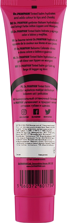 Бальзам для губ "Пікантний рожевий" - Dr. PAWPAW Hot Pink Balm — фото N5
