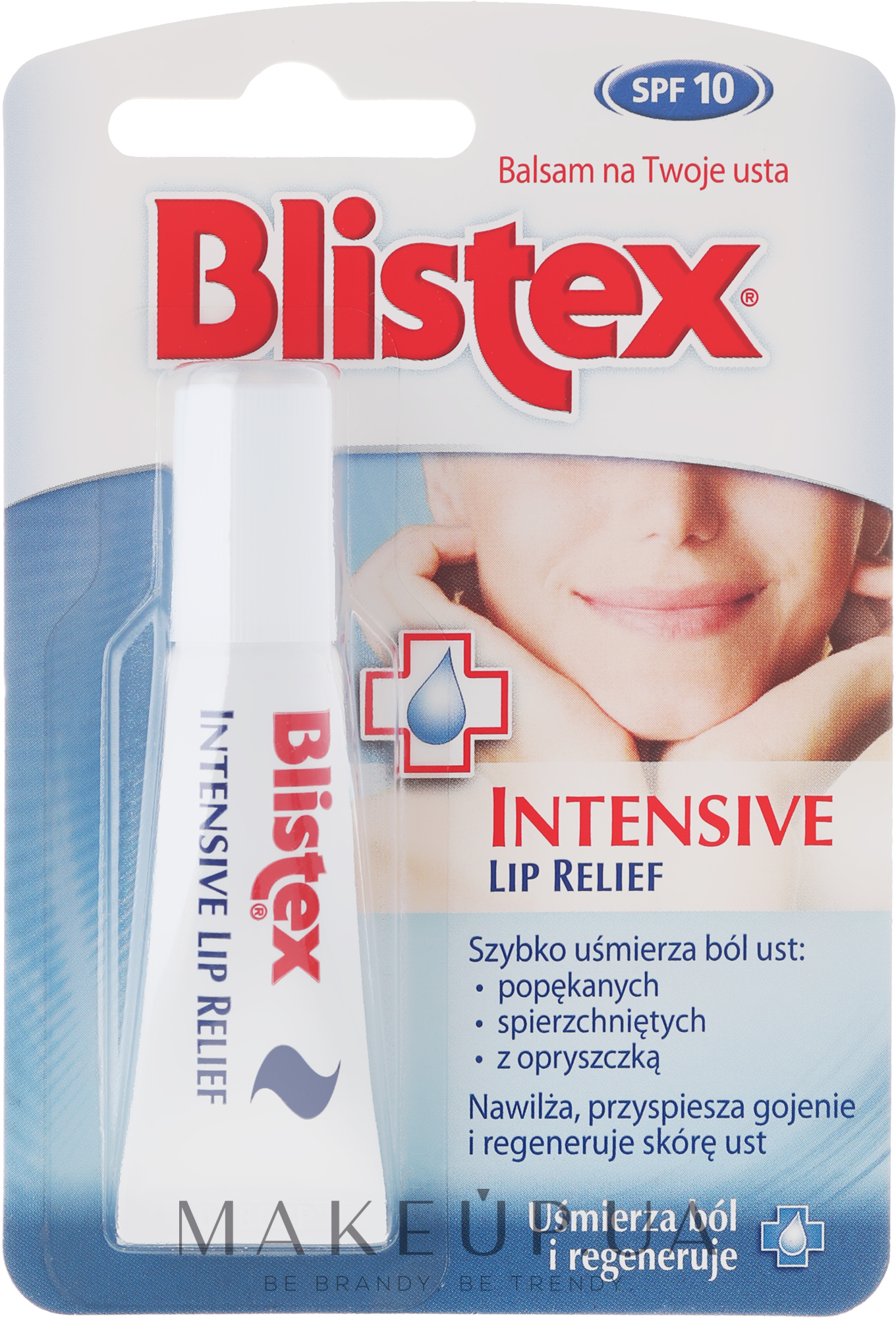Бальзам для губ сильного дейсвия - Blistex Intensive Lip Relief Cream — фото 6ml