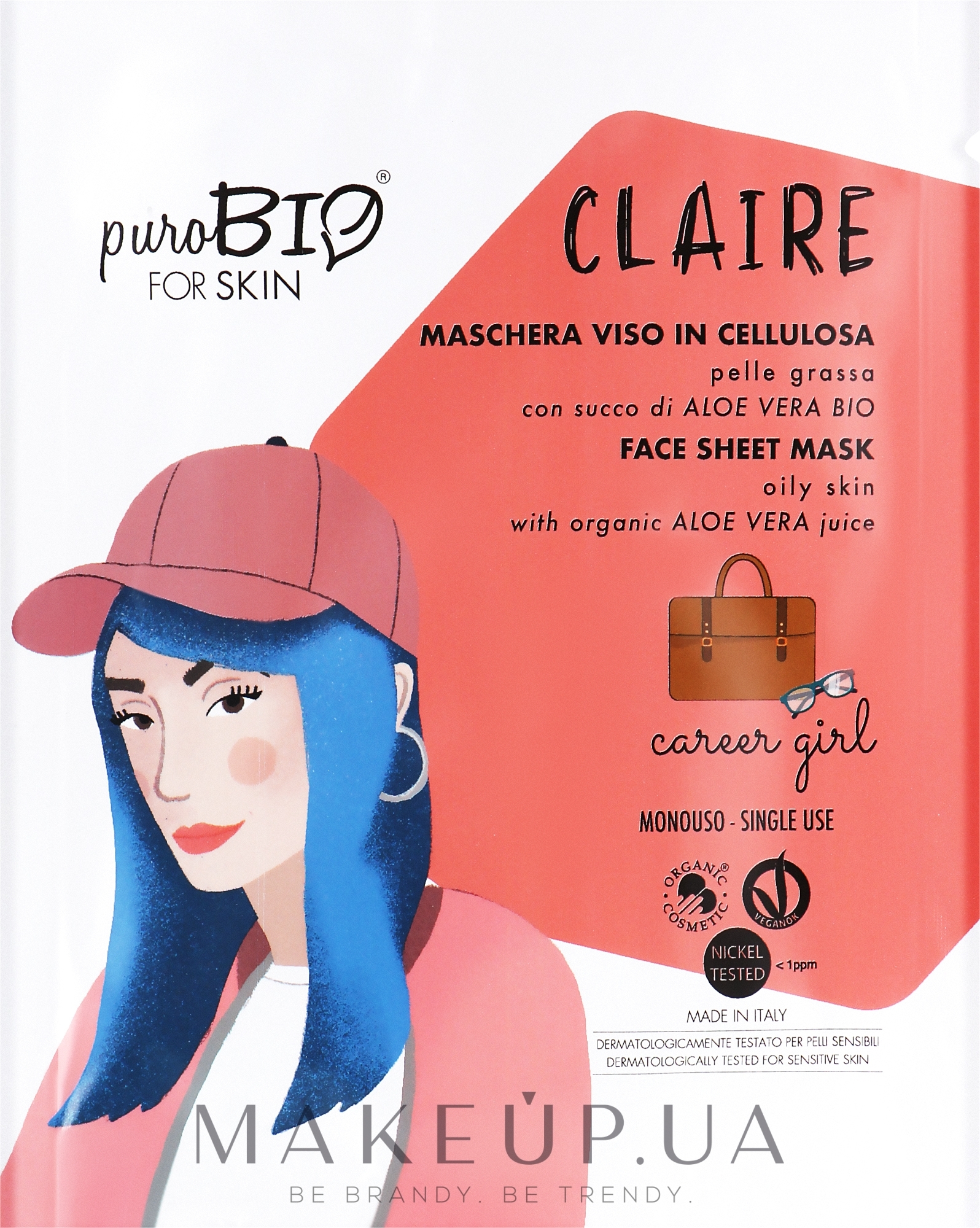 Тканинна маска для обличчя для жирної шкіри "Кар'єристка" - PuroBio Cosmetics Claire Face Sheet Mask For Oily Skin Career Girl — фото 15ml
